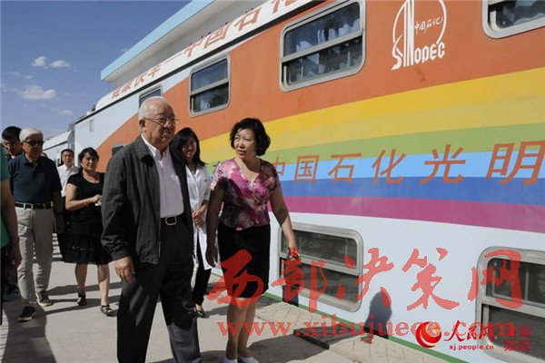 1497928177427133.jpg 1.jpg