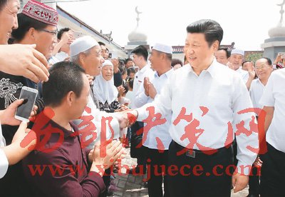 1498006420110006.jpg 1.jpg