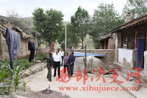 1498179049123010.jpg 6.jpg