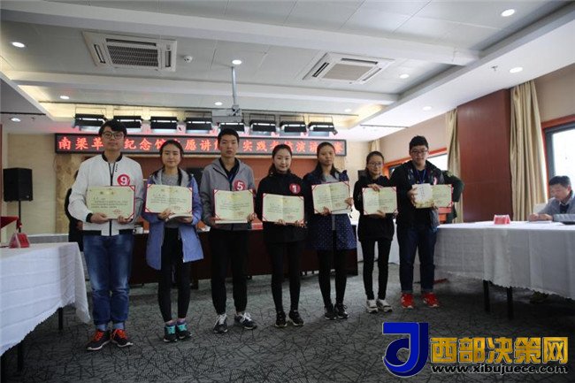 1508467314367964.jpg 2.jpg