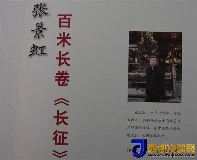 1509345664977036.jpg 3.jpg