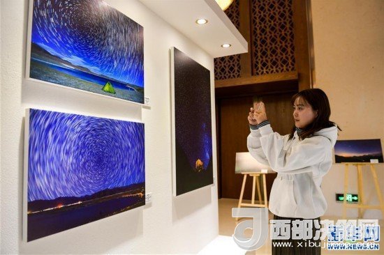 (文化)(2)2017喜馬拉雅星空攝影展在拉薩舉行