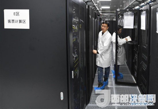 (新春走基層)(3)走進(jìn)12306鐵路售票系統(tǒng)后臺(tái)