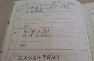 現(xiàn)在，隨著科技的進步