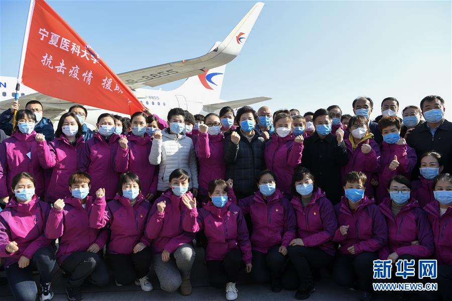 （聚焦疫情防控·對(duì)口支援19省份在奮戰(zhàn)·圖文互動(dòng)）（7）“寧”成一股繩，心往一處“襄”——寧夏對(duì)口支援襄陽(yáng)紀(jì)實(shí)