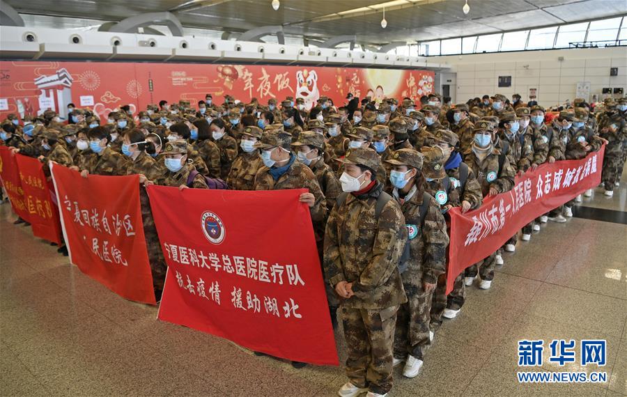 （聚焦疫情防控·對(duì)口支援19省份在奮戰(zhàn)·圖文互動(dòng)）（8）“寧”成一股繩，心往一處“襄”——寧夏對(duì)口支援襄陽(yáng)紀(jì)實(shí)