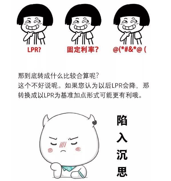 來(lái)自央行。