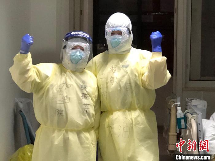 2月18日程敏啟程山西，作為山西省第十一批支援湖北醫(yī)療隊員馳援武漢。受訪人供圖