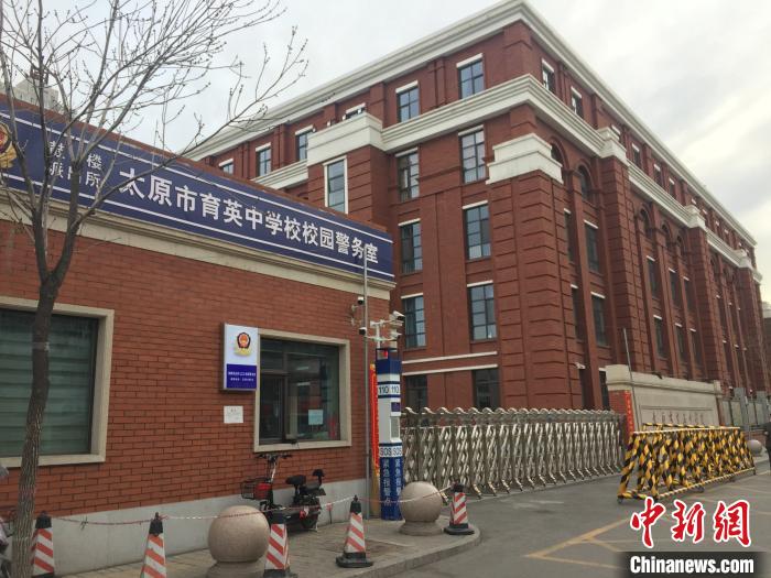 山西中小學幼兒園師生按6類建檔分批返校錯峰開學