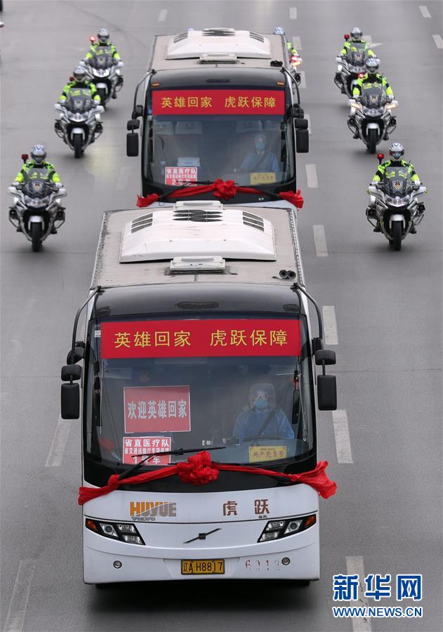 （在習近平新時代中國特色社會主義思想指引下——新時代新作為新篇章·習近平總書記關(guān)切事·圖文互動）（5）給你最溫暖的擁抱——保護關(guān)心愛護抗疫一線醫(yī)務人員在行動