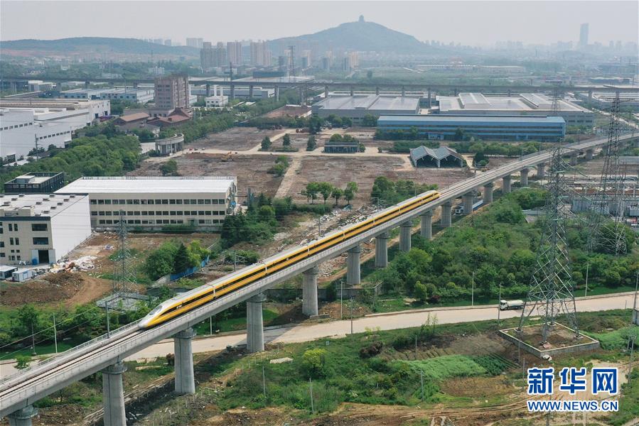 （新華全媒頭條·圖文互動(dòng)）（17）上下同心，守望相助——中國(guó)抗疫眾志成城的生動(dòng)實(shí)踐