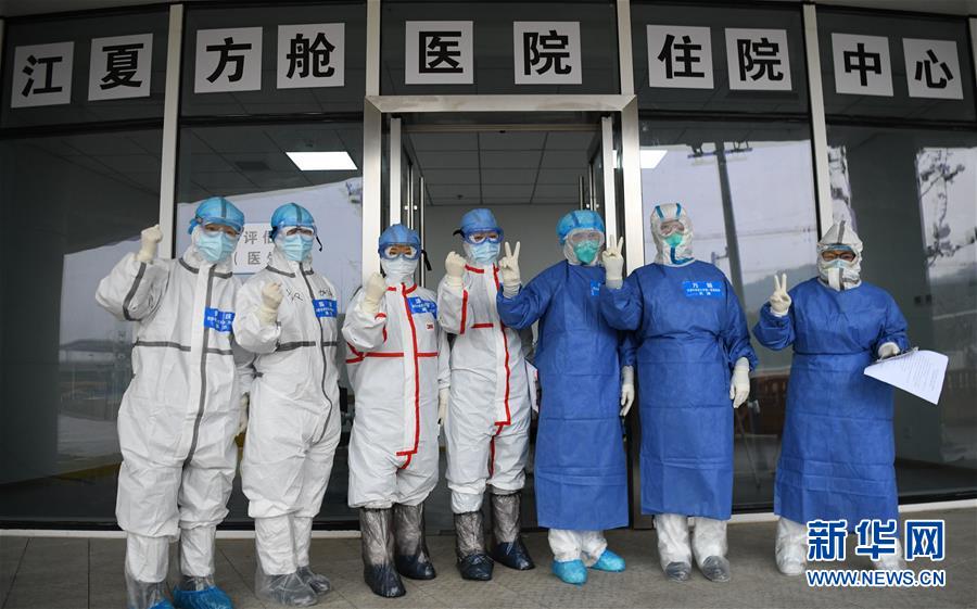 （聚焦疫情防控·圖文互動(dòng)）（12）分秒必爭(zhēng)！一切為了治病救人——中國抗疫生命至上的生動(dòng)實(shí)踐