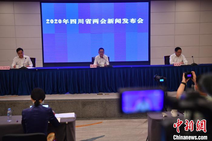 圖為新聞發(fā)布會現(xiàn)場?！埨?攝