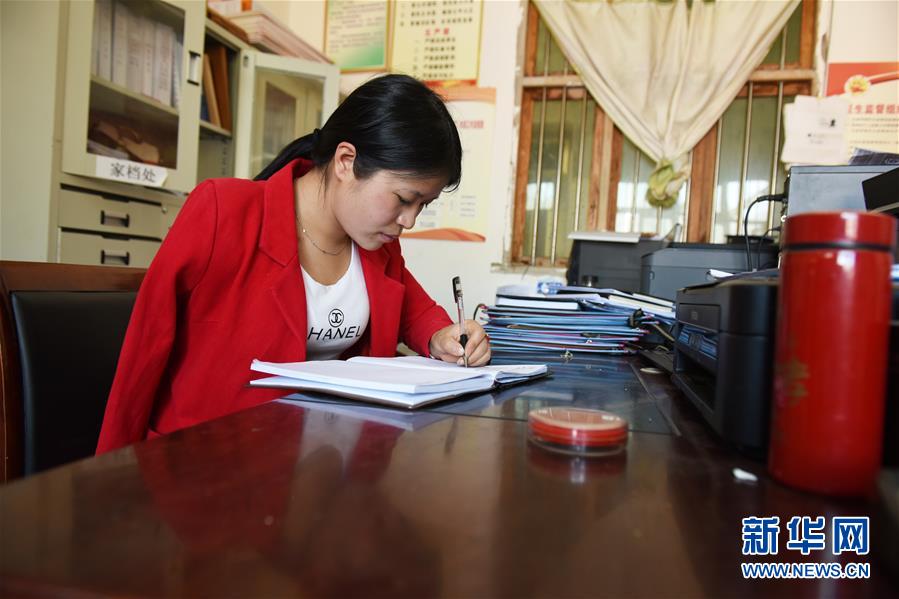 (新華全媒頭條·圖文互動(dòng))(9)刺梨花開滿山紅——記在貴州脫貧攻堅(jiān)一線奮斗的殘疾人