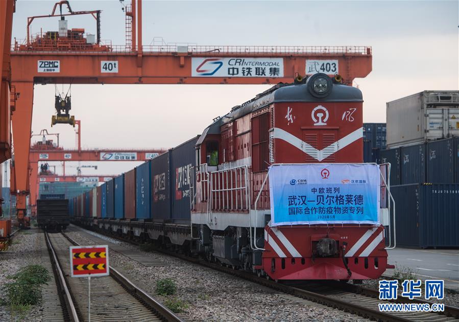 （新華全媒頭條·圖文互動）（12）“始終把人民群眾生命安全和身體健康放在第一位”——中國抗疫彰顯“生命至上、人民至上”理念