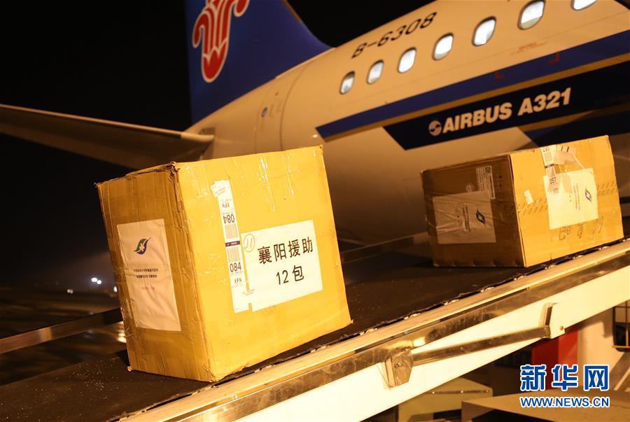 （新華全媒頭條·圖文互動）（8）“始終把人民群眾生命安全和身體健康放在第一位”——中國抗疫彰顯“生命至上、人民至上”理念