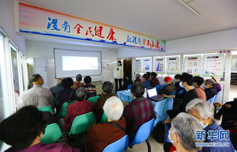 （新華全媒頭條·兩會(huì)精神看落實(shí)·圖文互動(dòng)）（3）整體謀劃、系統(tǒng)升級(jí)、全面提升——落實(shí)全國(guó)兩會(huì)精神織牢織密公共衛(wèi)生防護(hù)網(wǎng)