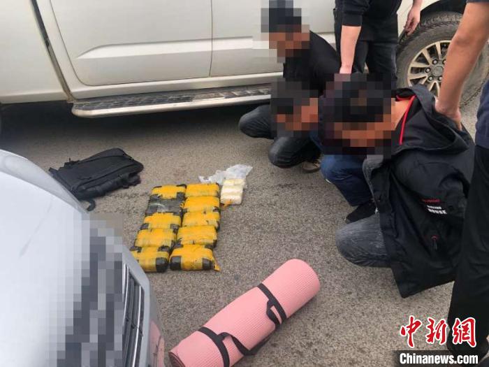 圖為繳獲的毒品。紅河邊境管理支隊 供圖