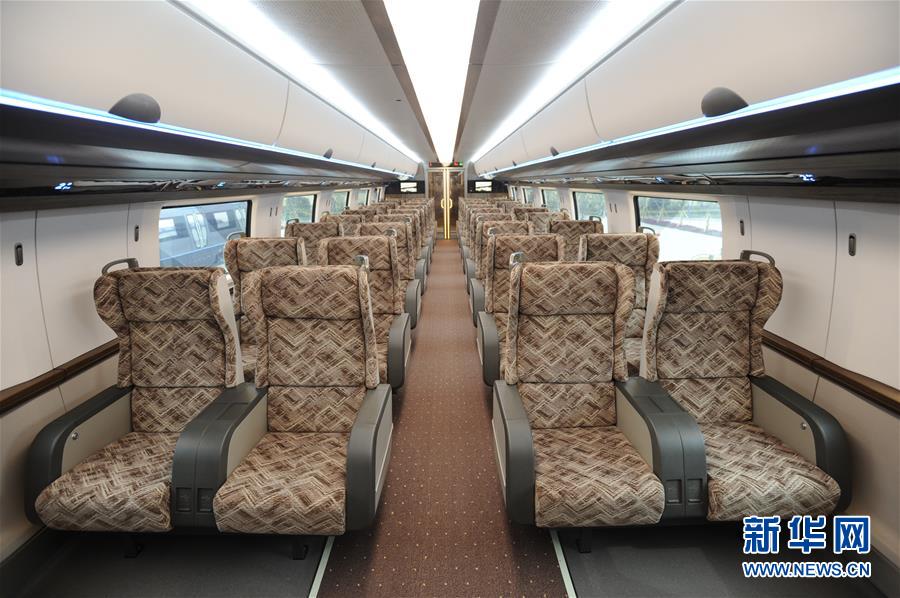 （經(jīng)濟(jì)）（3）時(shí)速600公里高速磁浮試驗(yàn)樣車(chē)成功試跑