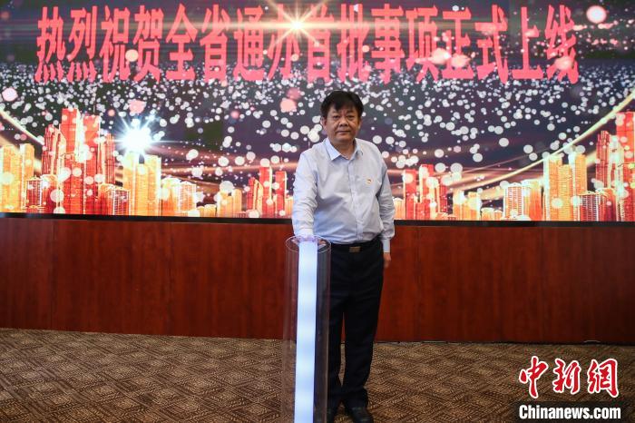 圖為新聞發(fā)布會(huì)現(xiàn)場?！■暮陚?攝