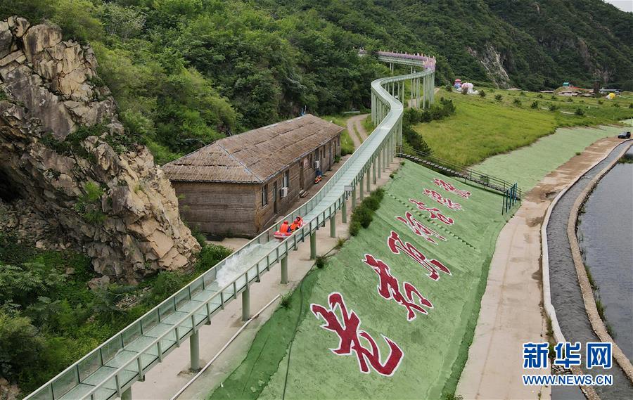 （新華全媒頭條·走向我們的小康生活·圖文互動(dòng)）（4）長(zhǎng)城腳下，小康村串成“珍珠鏈”