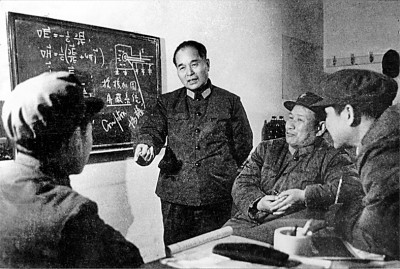 舍我其誰報(bào)國志，碧血丹心愛國情