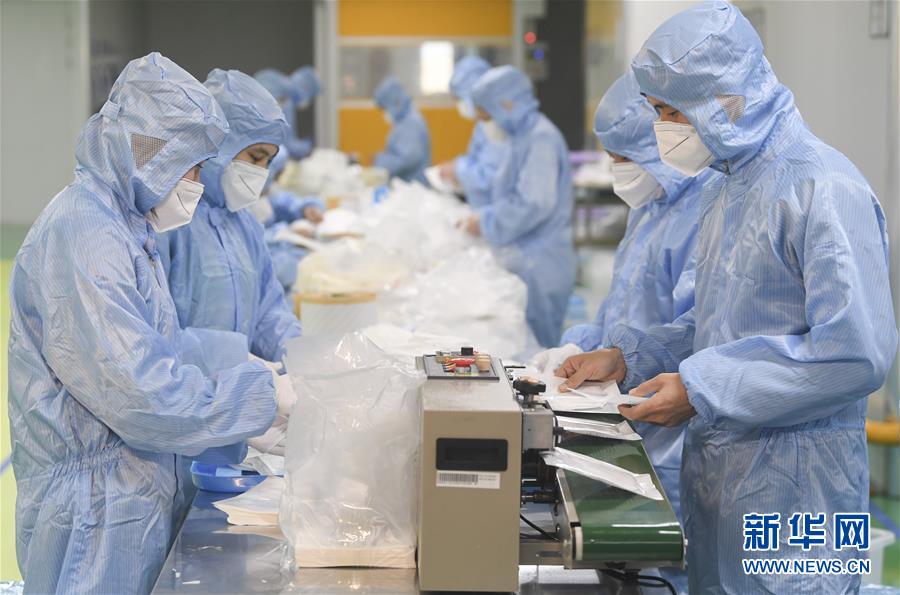 （新華全媒頭條·圖文互動）（15）同舟共濟(jì)戰(zhàn)“疫”記——中國抗擊新冠肺炎疫情全紀(jì)實(shí)