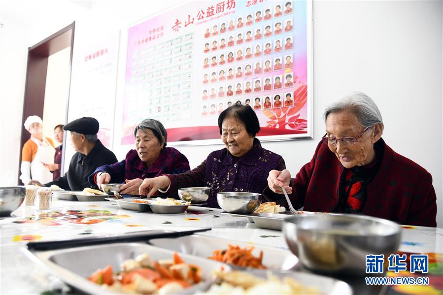 （全面建成小康社會(huì)“百城千縣萬(wàn)村調(diào)研行”·圖文互動(dòng)）（1）精致小康繪就“幸福威?！蓖膱A