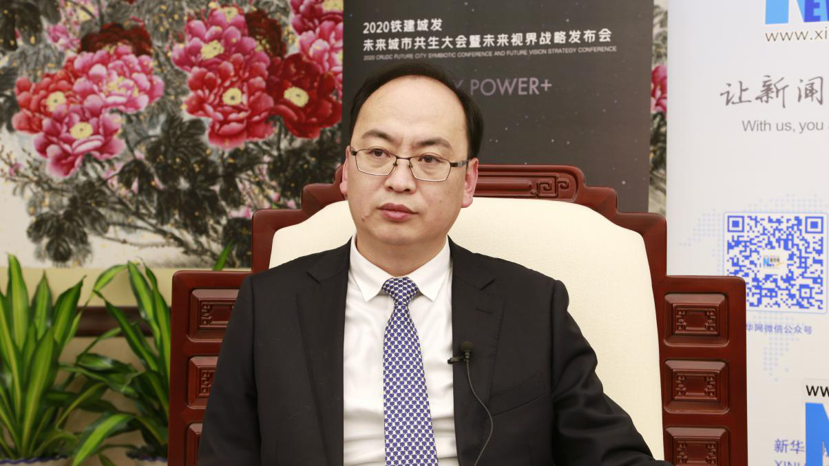 新華網(wǎng)：未來(lái)社區(qū)如何賦能城市發(fā)展？