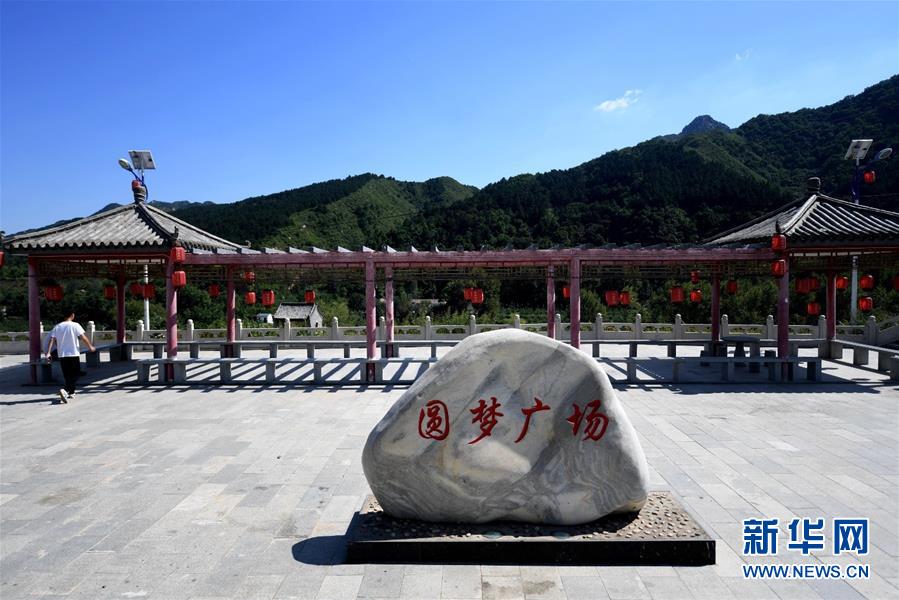 （新華全媒頭條·小康圓夢·圖文互動(dòng)）（3）恢宏史詩耀千秋——寫在中國共產(chǎn)黨帶領(lǐng)中國人民全面建成小康社會之際