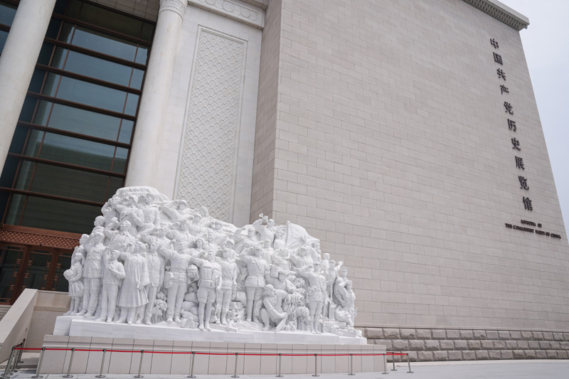 2021年7月15日起，中國共產(chǎn)黨歷史展覽館正式面向社會公眾開放。