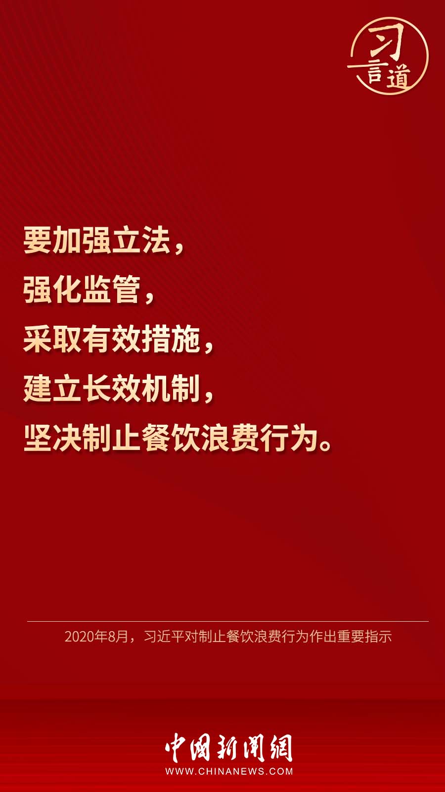 點(diǎn)擊進(jìn)入下一頁(yè)