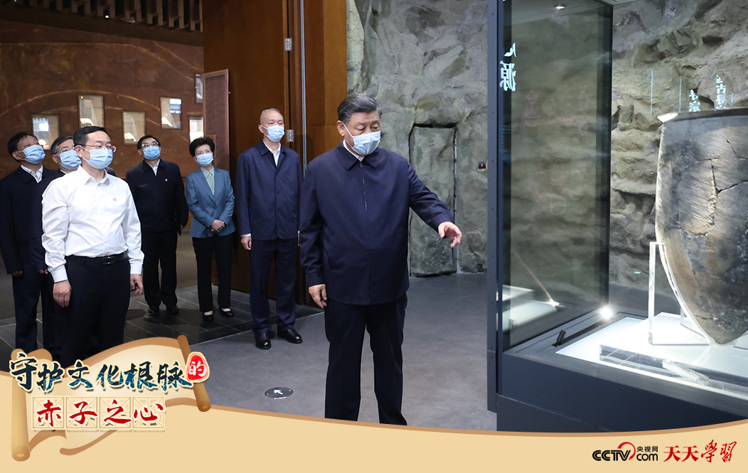 2023年6月2日，習(xí)近平總書記在中國(guó)歷史研究院考察。
