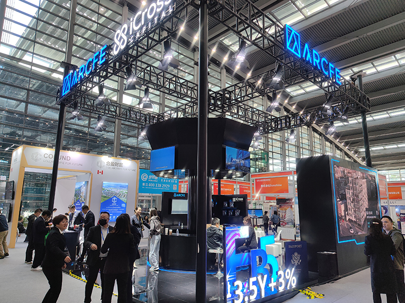 2023年12月16日，第十七屆深圳國際金融博覽會在深圳會展中心開幕，近300家金融機構和企業(yè)攜手多款金融產(chǎn)品集中亮相。