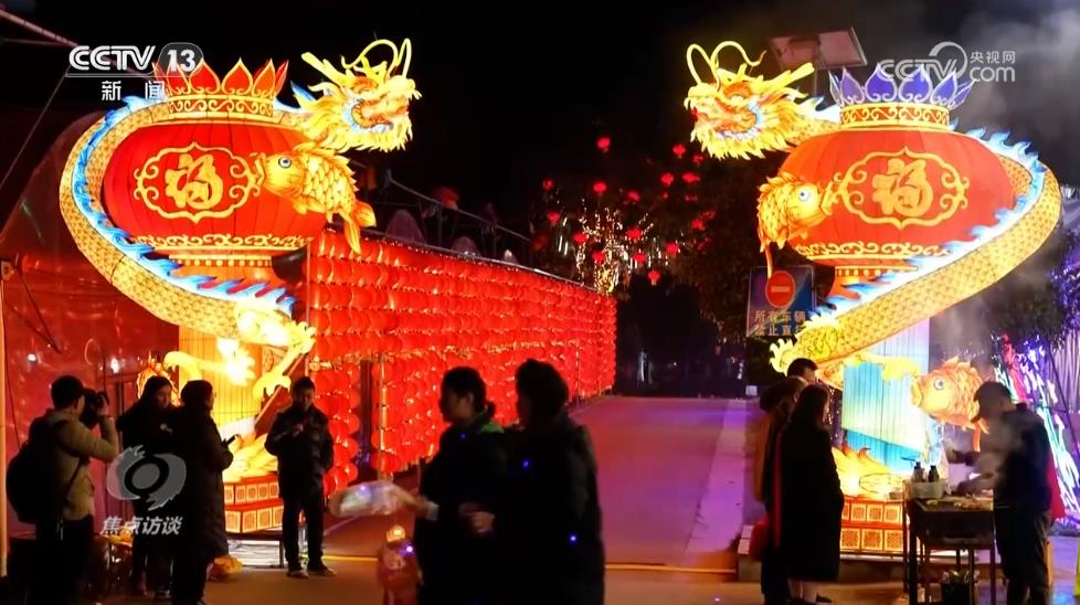 焦點(diǎn)訪談:中國(guó)經(jīng)濟(jì)亮眼開(kāi)局 系列舉措力保消費(fèi)恢復(fù)勢(shì)頭