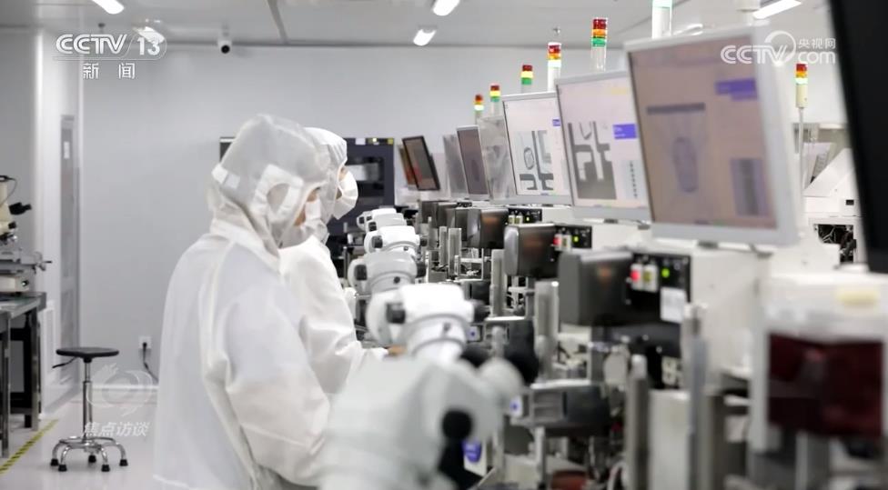 焦點(diǎn)訪談:中國(guó)經(jīng)濟(jì)亮眼開(kāi)局 系列舉措力保消費(fèi)恢復(fù)勢(shì)頭