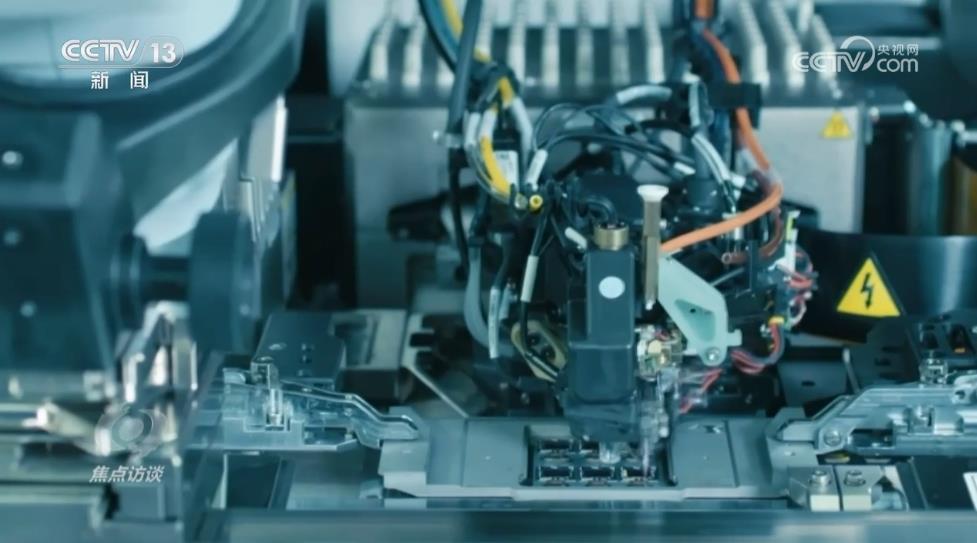 焦點(diǎn)訪談:中國(guó)經(jīng)濟(jì)亮眼開(kāi)局 系列舉措力保消費(fèi)恢復(fù)勢(shì)頭