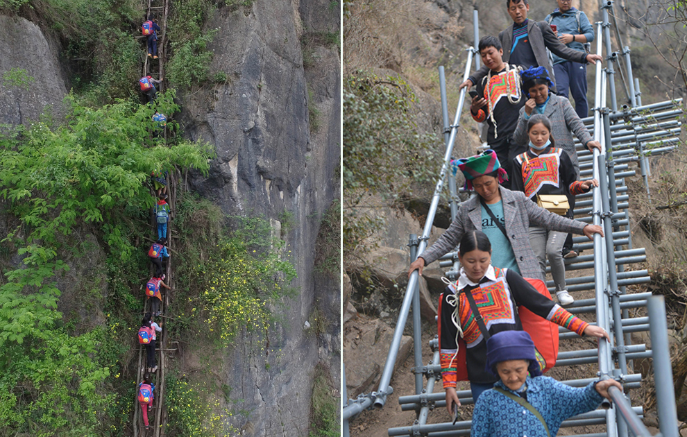 “懸崖村”今昔對比：左圖為2016年5月14日，孩子們在家長保護下攀爬木梯回家。右圖為2020年5月13日，昭覺縣支爾莫鄉(xiāng)阿土列爾村村民帶著行李通過鋼梯下山，搬遷至易地扶貧集中安置點的新家。